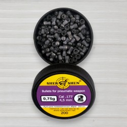 Куля для пневматики Shershen, 0,75г, 200шт/уп